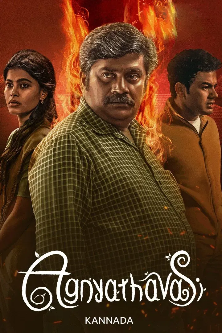 Agnyathavasi (2025) Download awafim.store