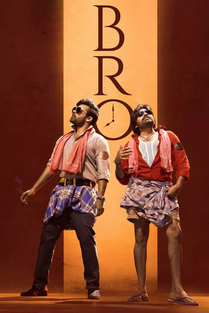 Bro (2023) Download awafim.store