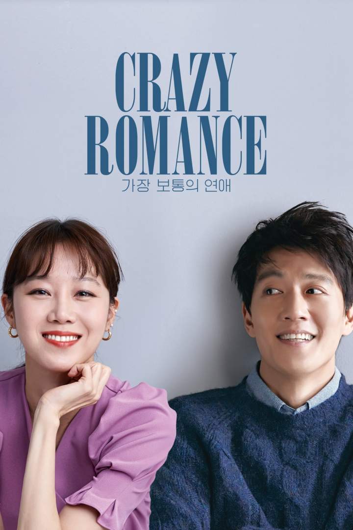 Crazy Romance (2019) Download awafim.store
