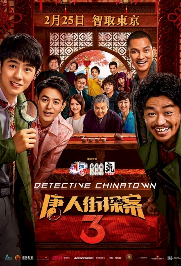 Detective Chinatown 3 (2021) Download awafim.store