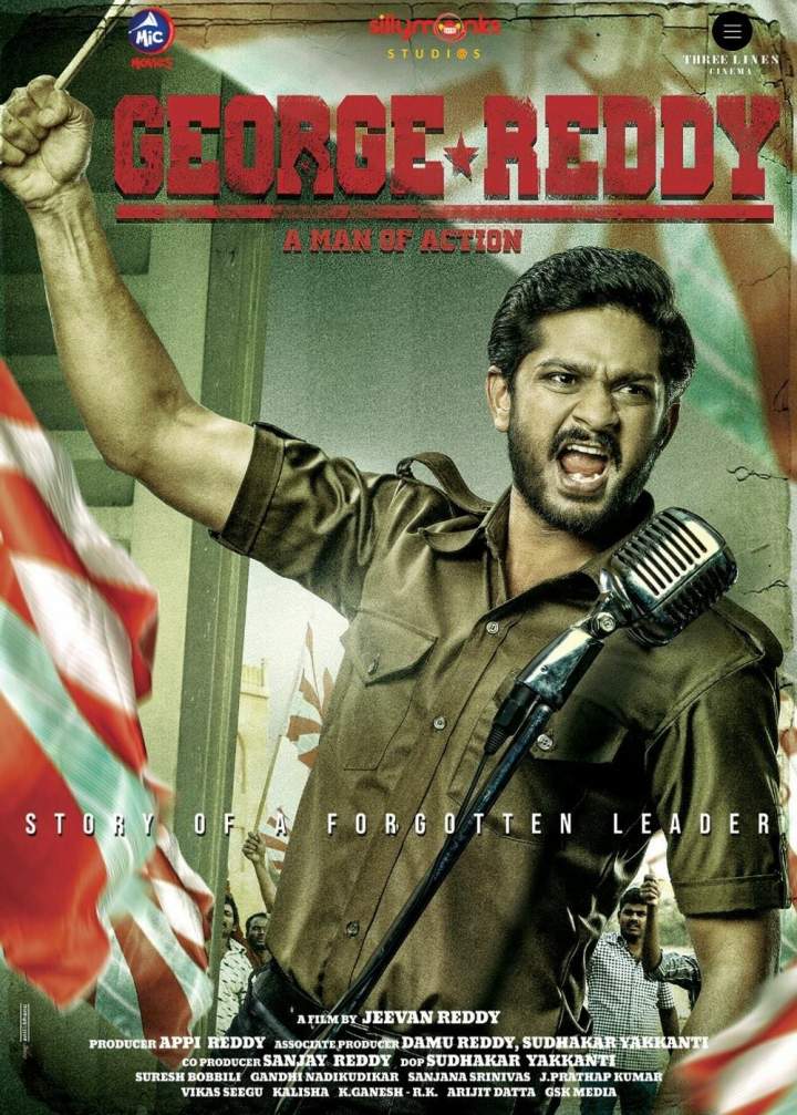 George Reddy (2019) Download awafim.store