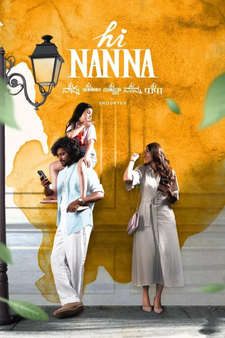 Hi Nanna (2023) Download awafim.store