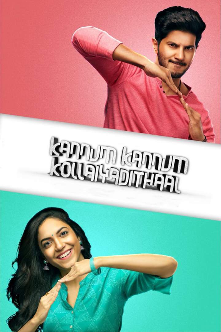 Kannum Kannum Kollaiyadithaal (2020) Download awafim.store