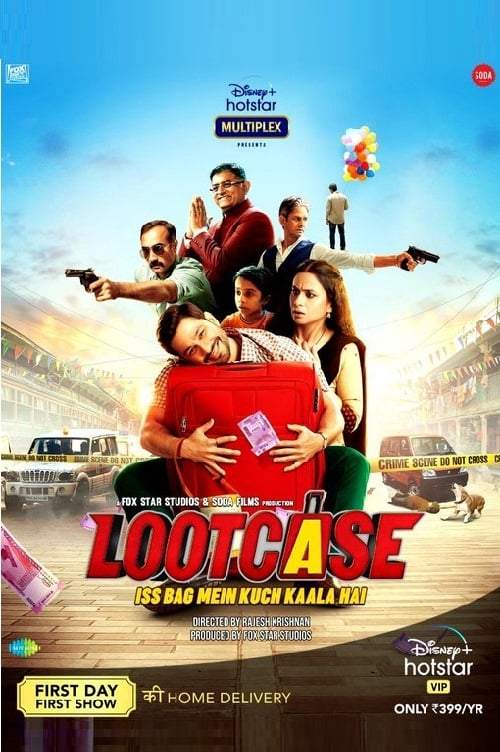 Lootcase (2020) Download awafim.store