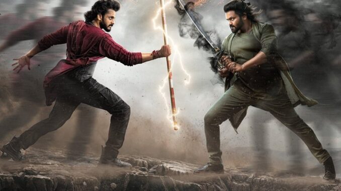 Mirai (2025) Download Netnaija