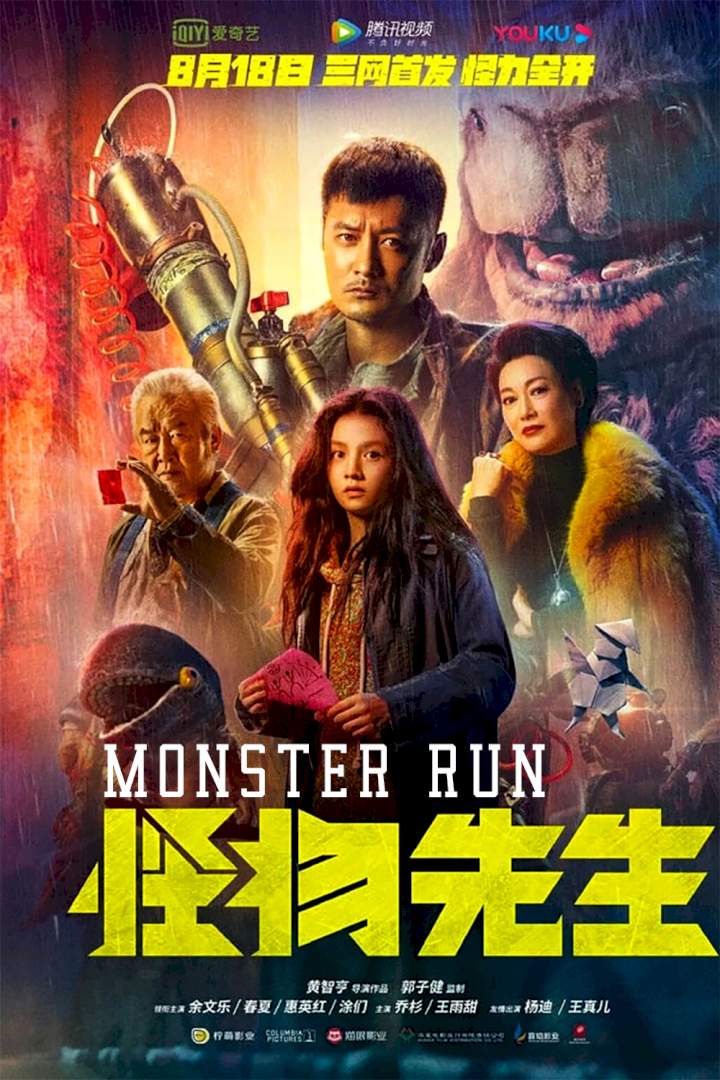 Monster Run (2020) Download awafim.store