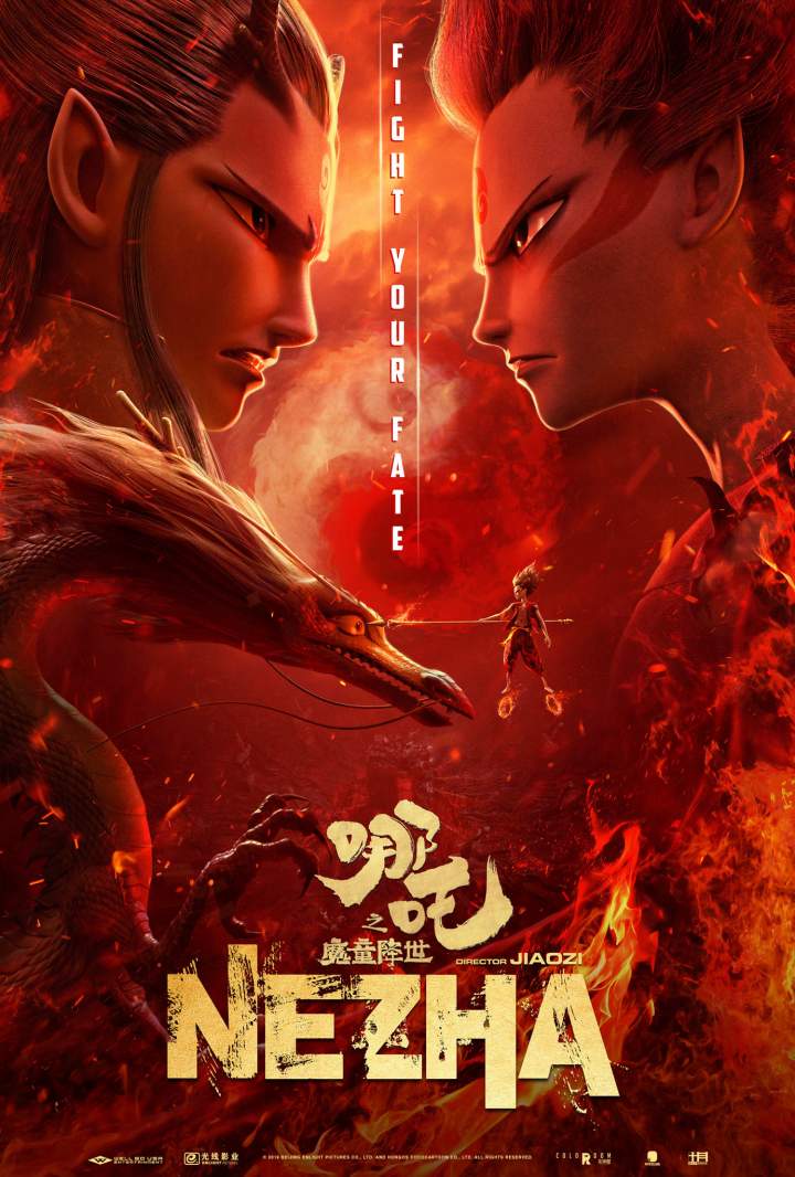 Ne Zha (2019) Download awafim.store
