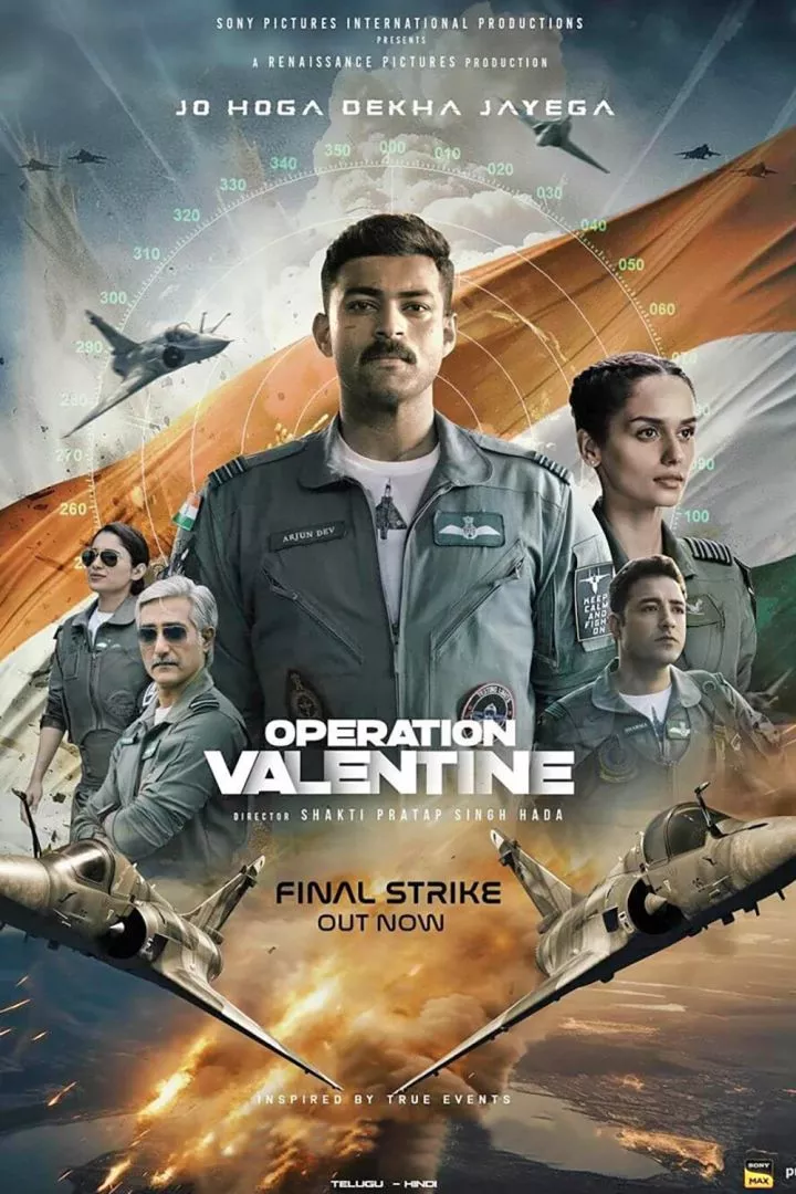 Operation Valentine (2024) Download awafim.store