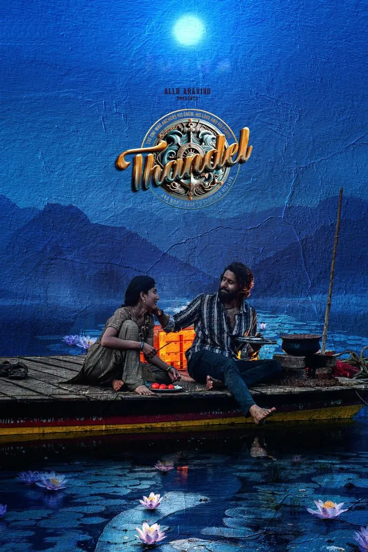 Thandel (2025) Download awafim.store