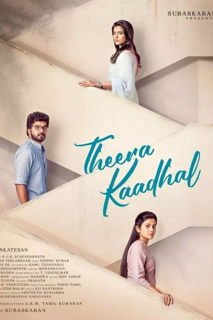 Theera Kaadhal (2023) Download awafim.store