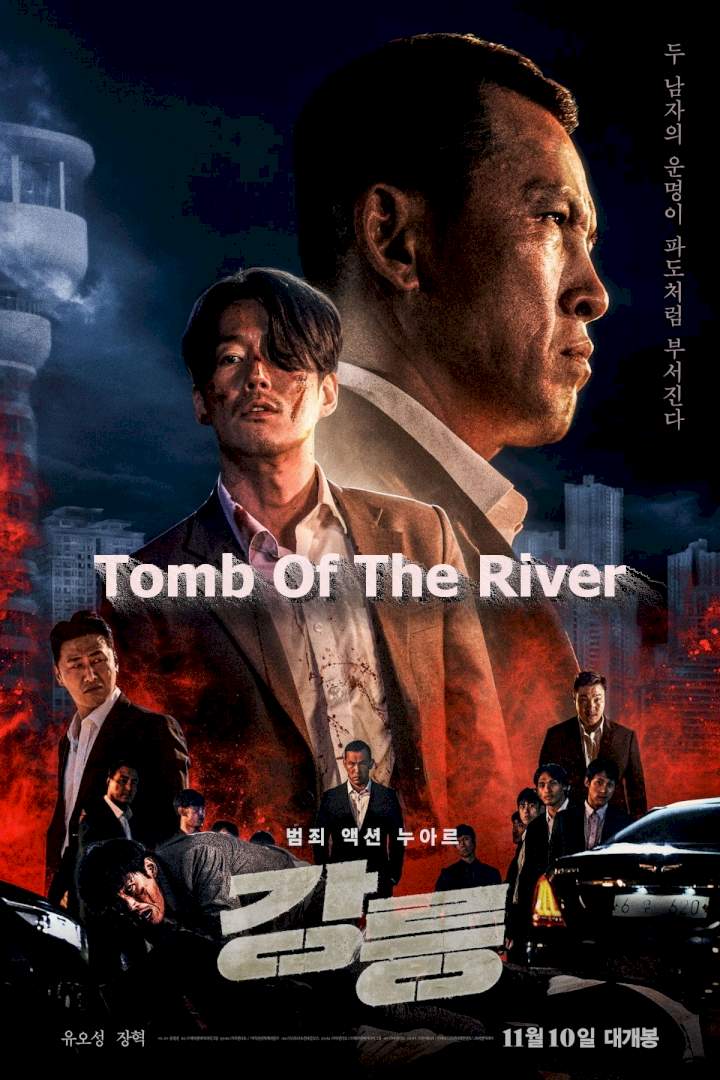 Tomb of the River (2021) Download awafim.store