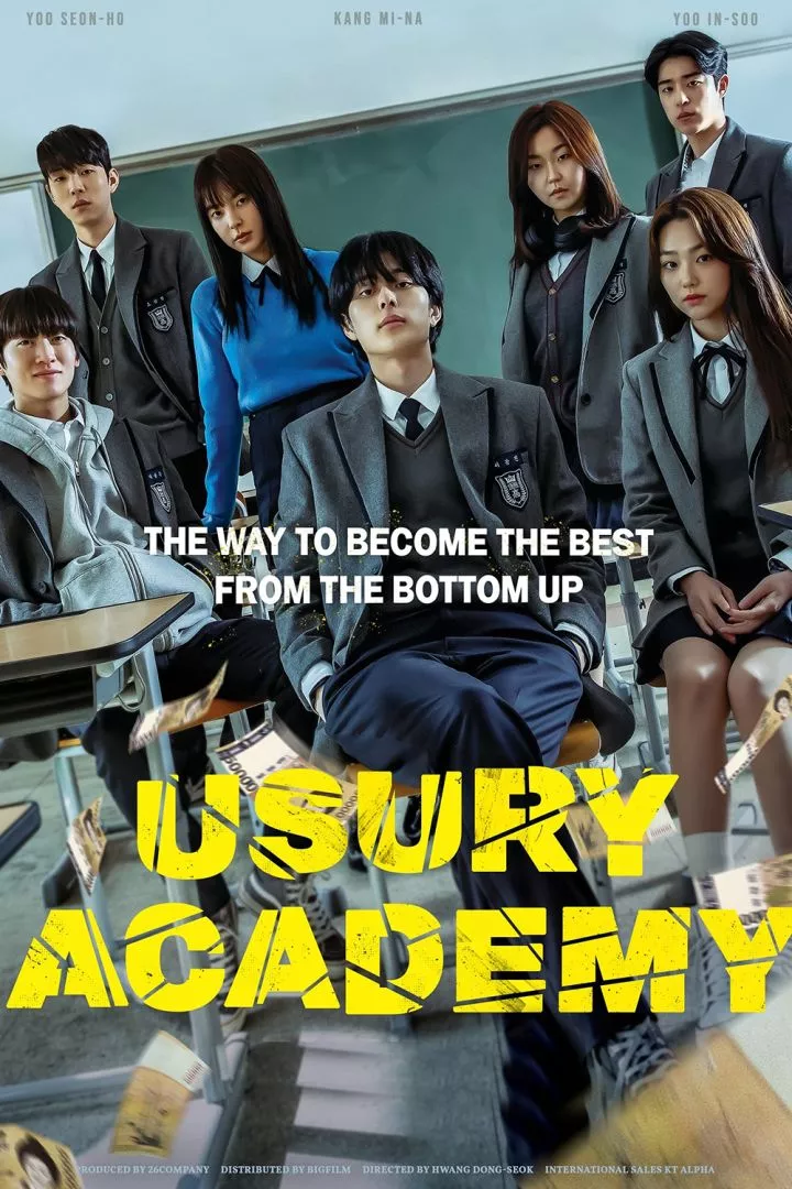 Usury Academy (2023) Download awafim.store